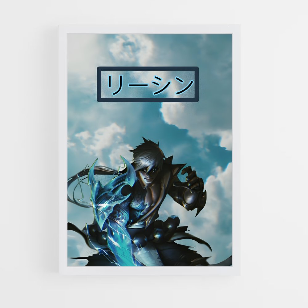 Poster Lee Sin : L'Ascension Céleste – affiche League Of Legends (vue 3)